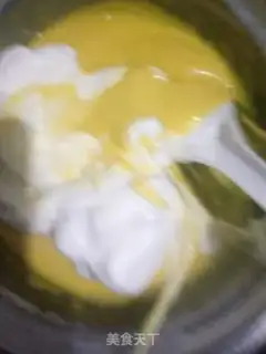 Make Chi Fung Cake step 21