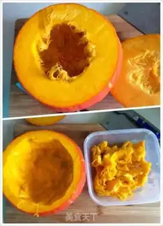 Make Pumpkin