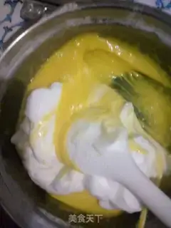 Make Chi Fung Cake step 22