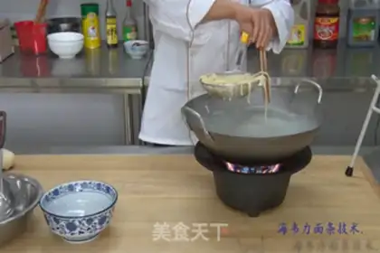 Make The noodles step 8
