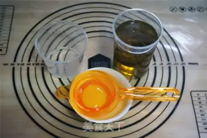 Make Homemade salad sauce step 0