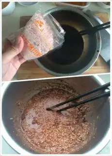 Make Pumpkin