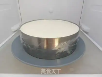 Make Rainbow yogurt cheesecake step 20