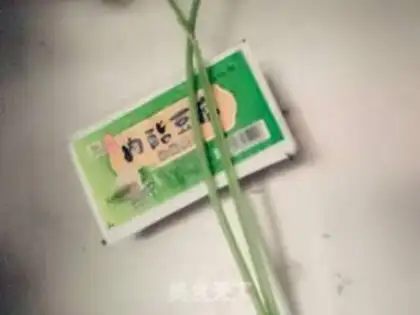 Make Simple tofu brain step 0