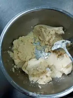 Make Soybean onions step 0
