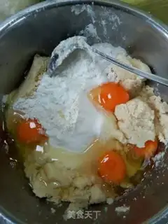 Make Soybean onions step 1