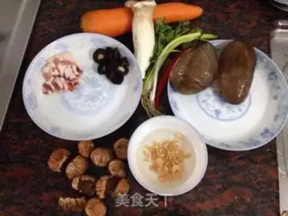 Make Sea cucumber step 0
