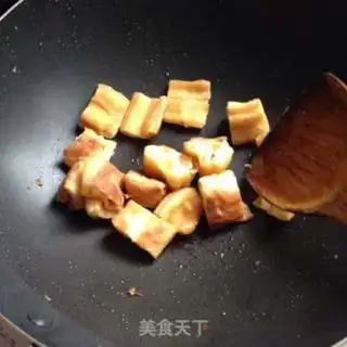 Make Smelt fried oil step 2
