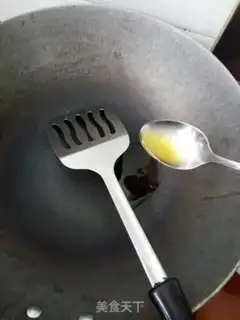 Make Soybean onions step 6