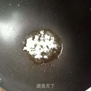 Make Smelt fried oil step 3