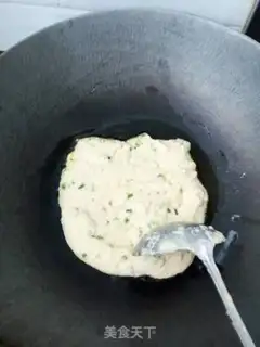 Make Soybean onions step 7