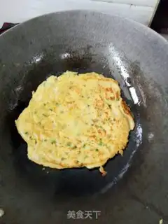 Make Soybean onions step 8
