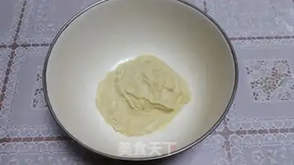 Make The walnut hand tore bread step 0