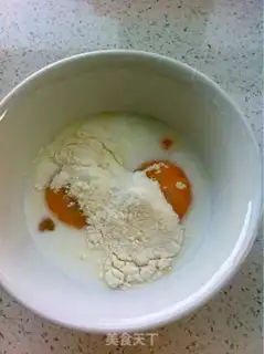 Make Cherry toast pie step 1