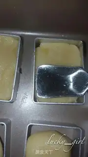 Make Pineapple step 24