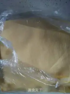 Make Kyo-su curry step 1