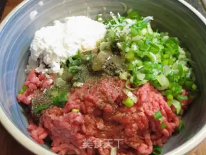 Make Beef powder for mushrooms step 0