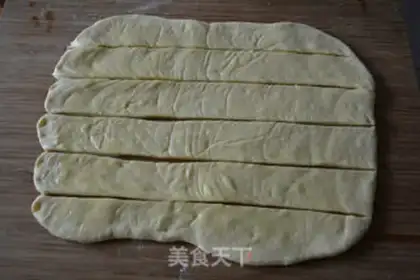 Make The walnut hand tore bread step 8