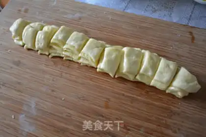Make The walnut hand tore bread step 9