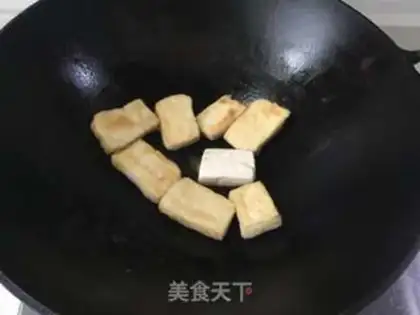 Make Tofu step 5