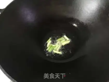 Make Tofu step 6