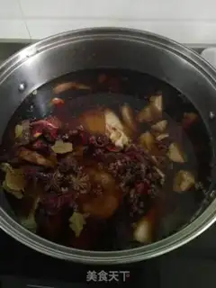 Make Chicken leg step 1