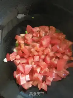 Make Tomato tofu step 2