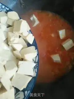 Make Tomato tofu step 4