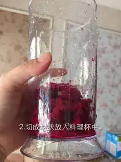 Make Nutrient noodle step 0
