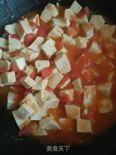 Make Tomato tofu step 5