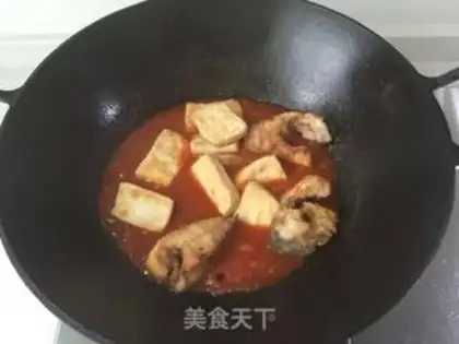 Make Tofu step 12