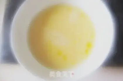 Make Vegetable step 0