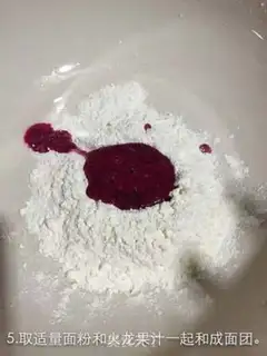 Make Nutrient noodle step 2