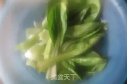 Make Vegetable step 1