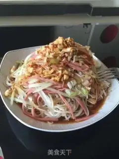 Make Vegetable step 3
