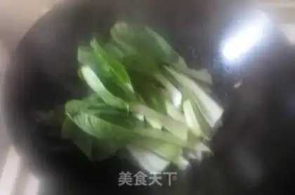 Make Vegetable step 6