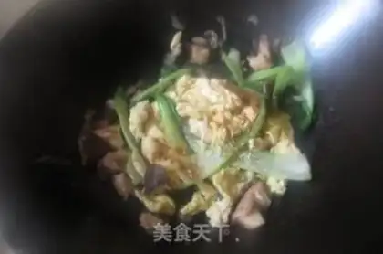 Make Vegetable step 7