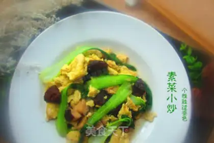 Make Vegetable step 8