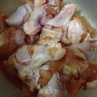 Make Chicken wings step 0