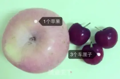 Make Car pickle apple mud step 0