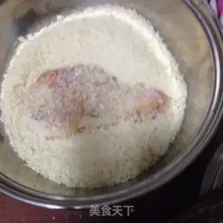 Make Chicken wings step 1