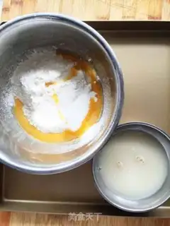 Make Burger bread step 0