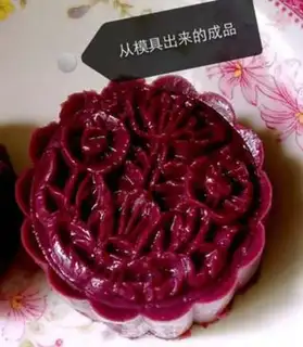 Make Potato red soy sauce step 6