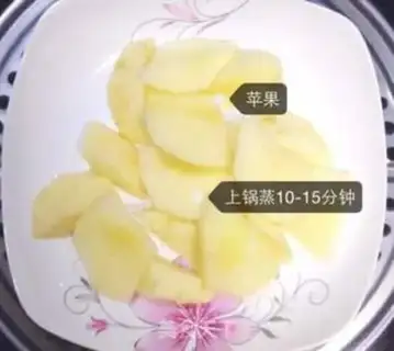 Make Car pickle apple mud step 2
