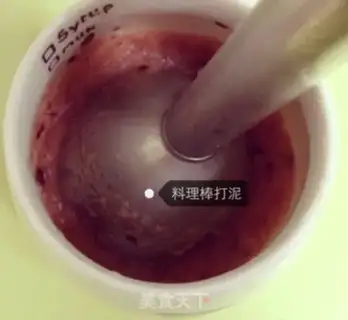 Make Car pickle apple mud step 3