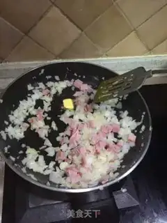 Make Milky rice step 2
