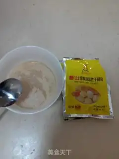 Make Red sugar step 0