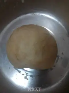 Make Red sugar step 1