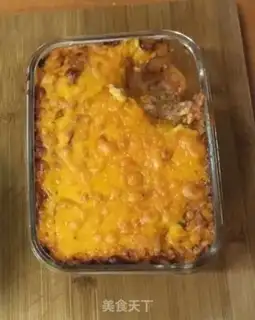 Make Milky rice step 5