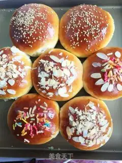 Make Burger bread step 5